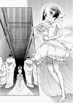 Page 274 of COMIC Aun 2010-07