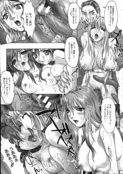 Page 120 of Tokyo Requiem