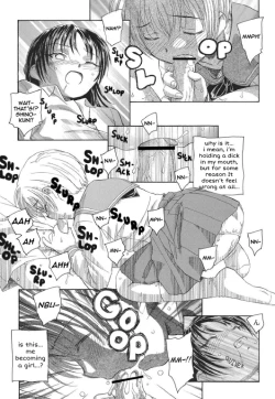 Page 9 of Sakamawari no Sekai | Topsy-Turvy World