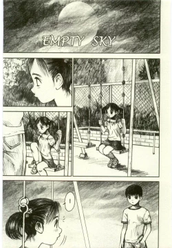 Page 85 of Youjo Kairaku