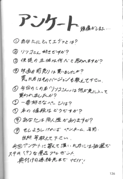 Page 127 of The Agony And The Ecstasy