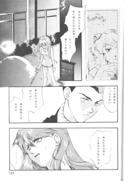 Page 140 of The Agony And The Ecstasy