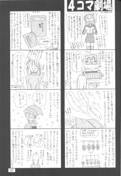 Page 94 of The Agony And The Ecstasy