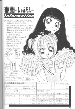 Page 99 of The Agony And The Ecstasy