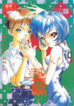 Download The Agony And The Ecstasy