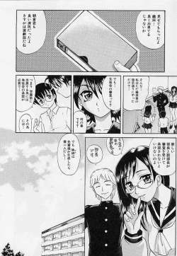 Page 31 of Playstyle