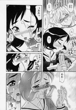 Page 63 of Playstyle