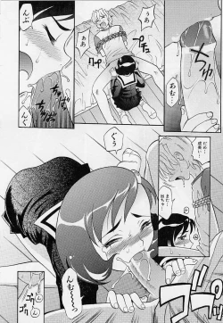 Page 65 of Playstyle