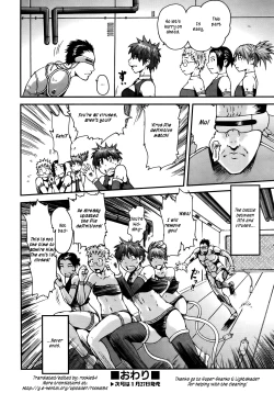 Page 43 of Virus Removal