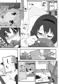 Page 8 of Himegoto Flowers | Secret Flowers