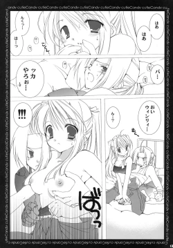 Page 12 of Candy Cutie