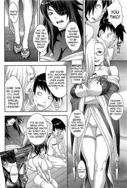 Page 28 of Shinobi no Bi | The Way of the Ninja
