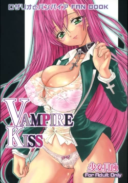 Page 1 of Vampire Kiss