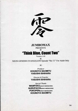 Page 3 of Think Blue, Count Two