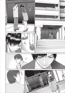 Page 42 of Aiyoku no Spiritual ch.1-3