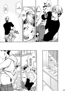 Page 6 of Utakata