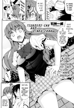 Page 2 of Tsunderechan | Tsunderechan