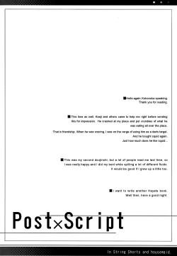 Page 23 of Himosan de.