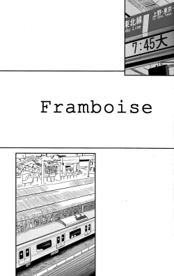 Page 5 of Framboise