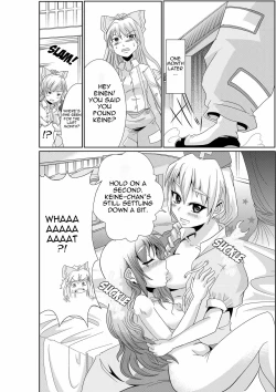 Page 10 of Eirin no Kimagure Kartevol.2