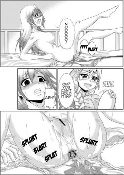 Page 6 of Eirin no Kimagure Kartevol.2