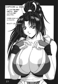 Page 21 of P-LAND ROUND 7