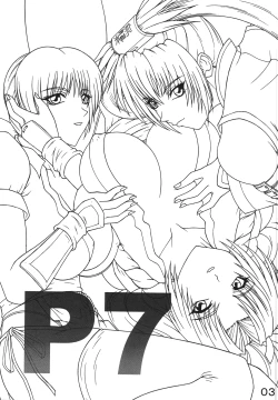 Page 3 of P-LAND ROUND 7