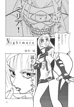 Page 35 of eX-tension