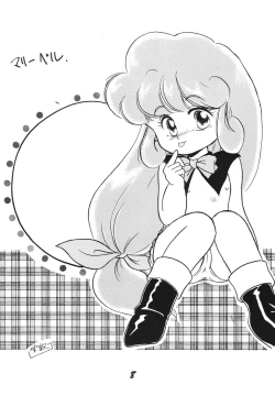 Page 8 of Ai no Karyuudo