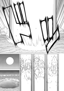 Page 94 of PLUM FE Vol. 8