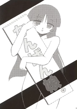 Page 3 of Kanban Musume.