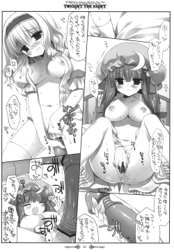 Page 19 of Tonight The Night