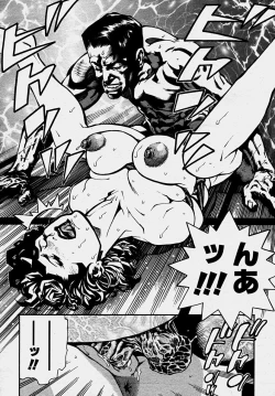 Page 160 of COMIC Momohime 2003-10