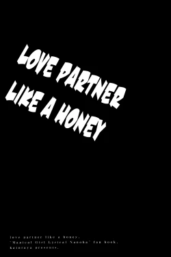 Page 3 of Love Partner Like A Honey