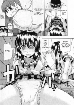 Page 11 of Oshikko de Tsunagatte