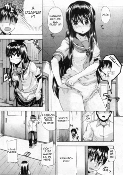 Page 9 of Oshikko de Tsunagatte