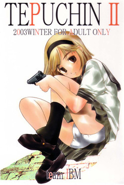 Download TEPUCHIN II