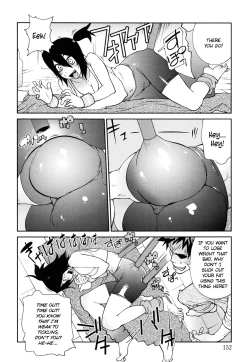 Page 153 of Naked Party