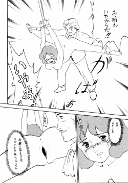 Page 10 of Clarisse Magazine