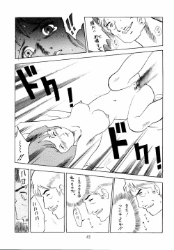 Page 41 of Clarisse Magazine