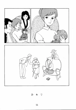 Page 56 of Clarisse Magazine