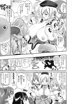 Page 21 of MUSKET DANCE