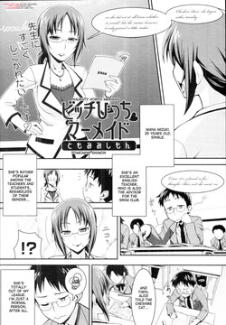 Download Bitch Bitch ♥ Mermaid | Naughty Horny Mermaid!