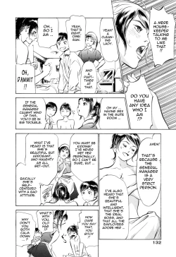 Page 133 of Hotel de Dakishimete Vol. 2 - Monzetsu Celeb