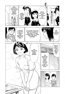 Page 88 of Hotel de Dakishimete Vol. 2 - Monzetsu Celeb