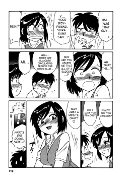 Page 120 of Cheers! Vol. 1