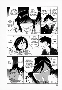 Page 77 of Cheers! Vol. 1