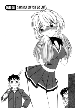 Page 90 of Cheers! Vol. 1