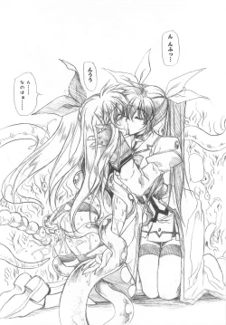 Page 79 of LyriNana in Shokushu