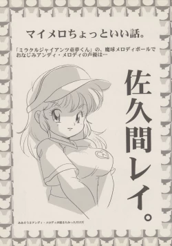 Page 22 of Black & White